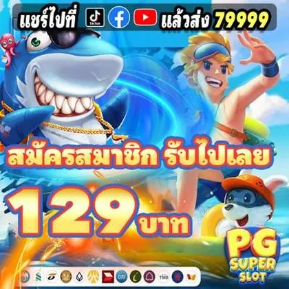 VV7 VV7